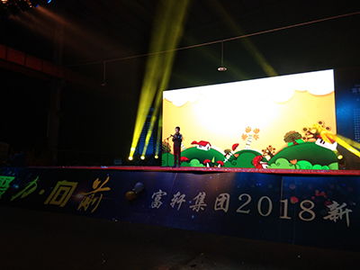 开业周年庆典 禅城周年庆典 庆典礼仪